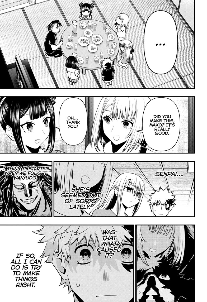 Nue's Exorcist Chapter 69 page 7 - Chapter 69