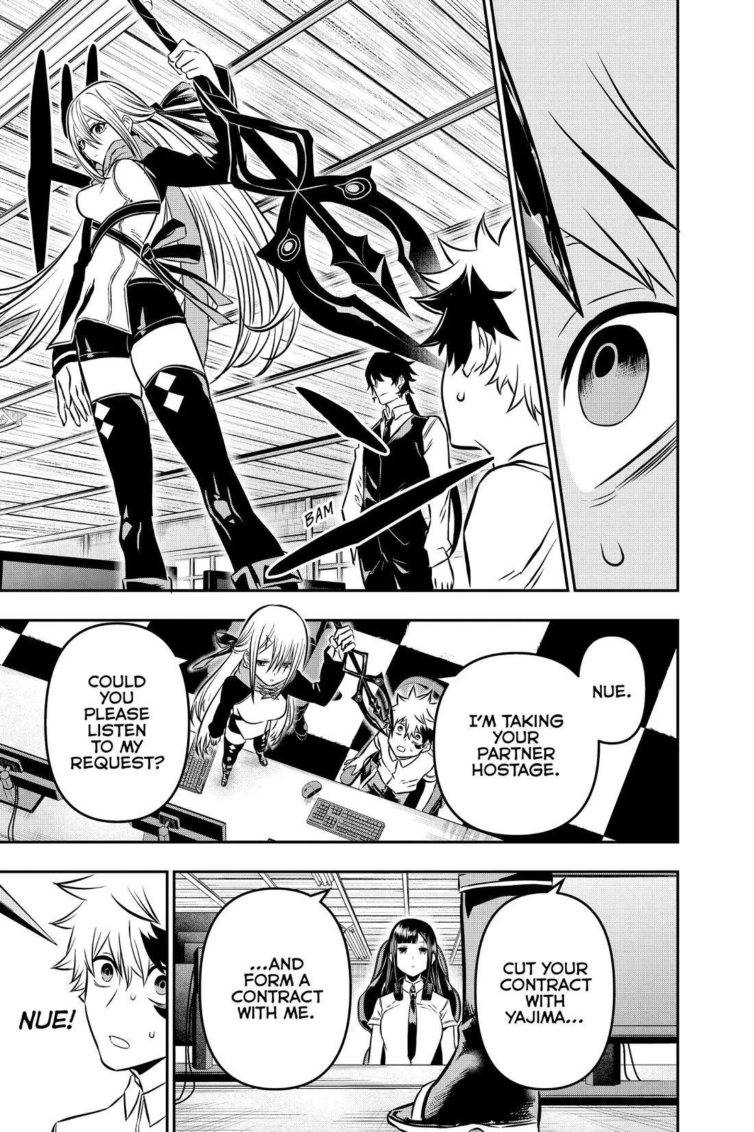 Nue's Exorcist Chapter 7 page 17 - Chapter 7
