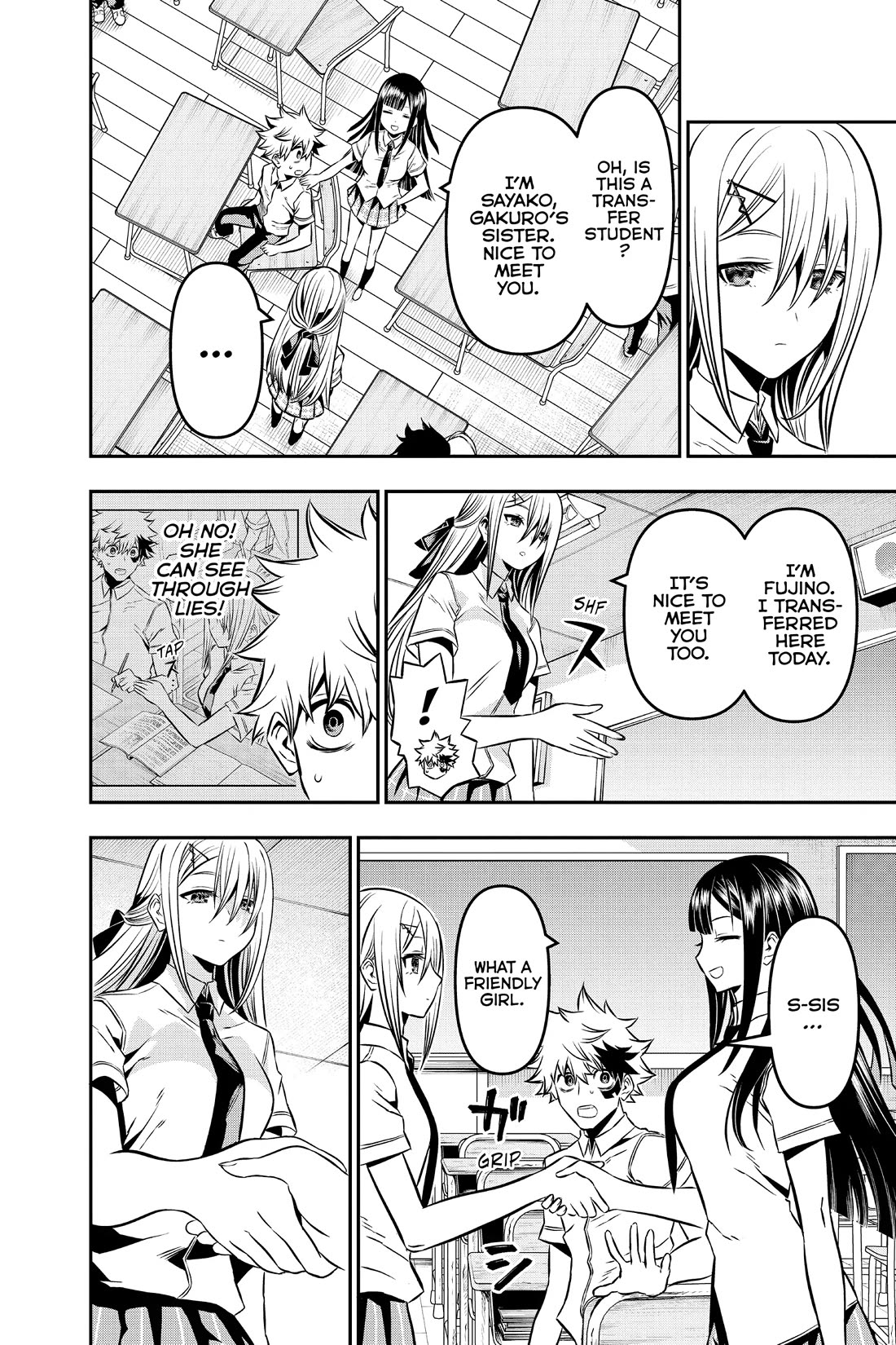 Nue's Exorcist Chapter 7 page 2 - Chapter 7
