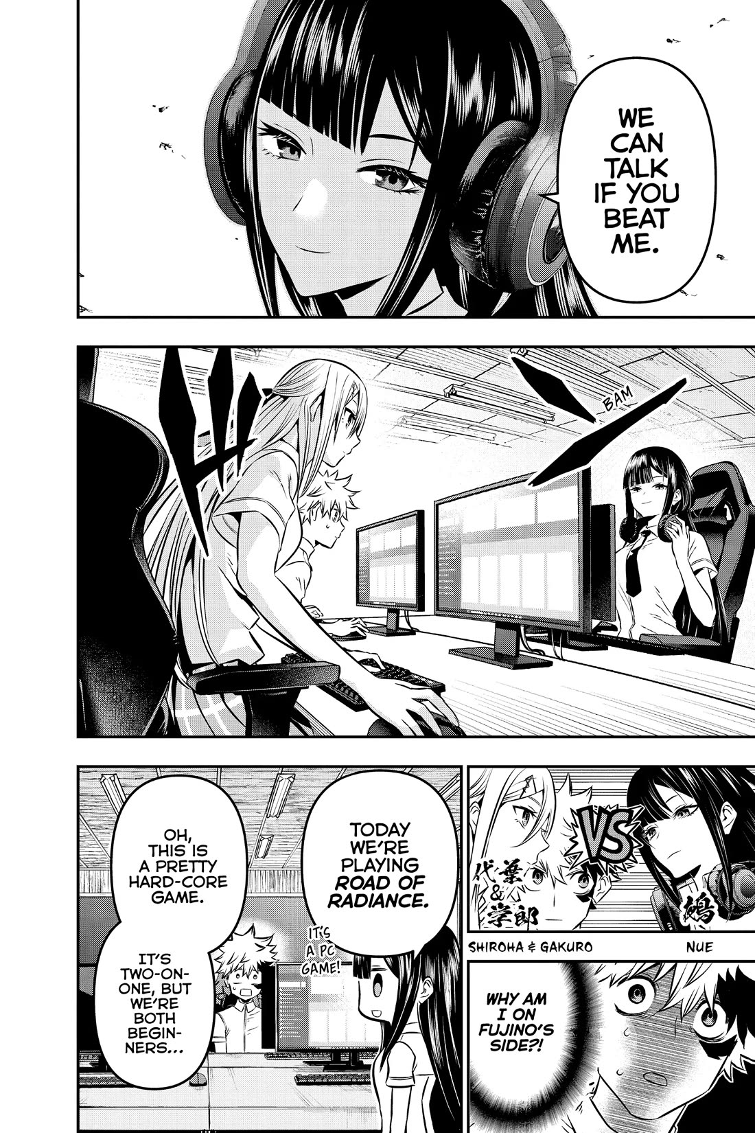 Nue's Exorcist Chapter 7 page 6 - Chapter 7