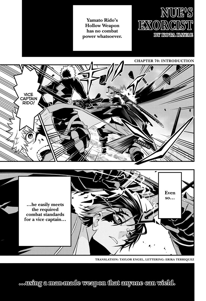 Nue's Exorcist Chapter 70 page 1 - Chapter 70