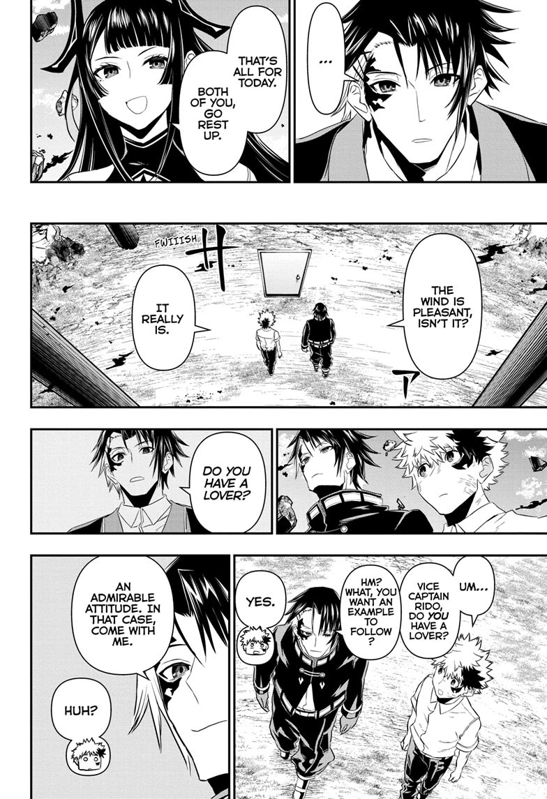 Nue's Exorcist Chapter 70 page 12 - Chapter 70