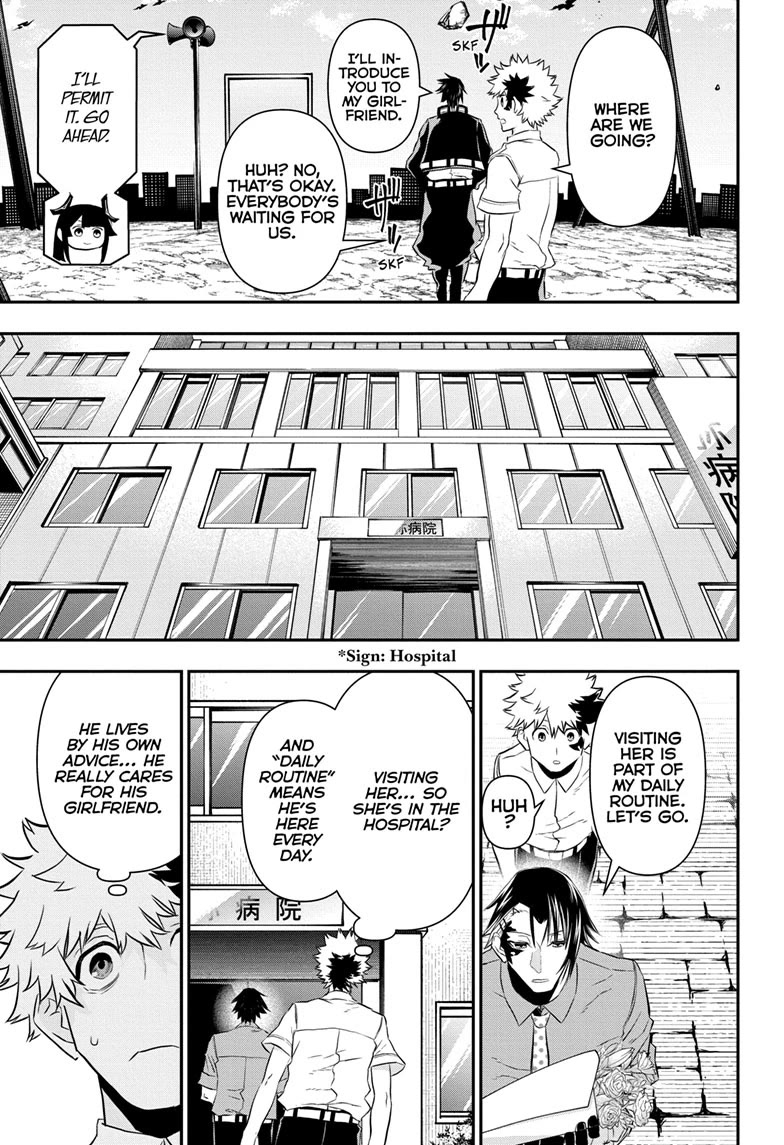 Nue's Exorcist Chapter 70 page 13 - Chapter 70