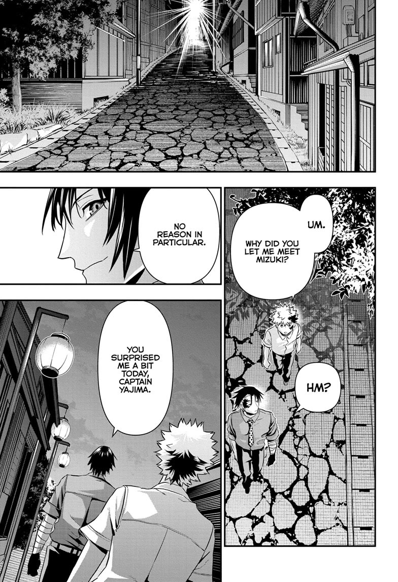 Nue's Exorcist Chapter 70 page 17 - Chapter 70