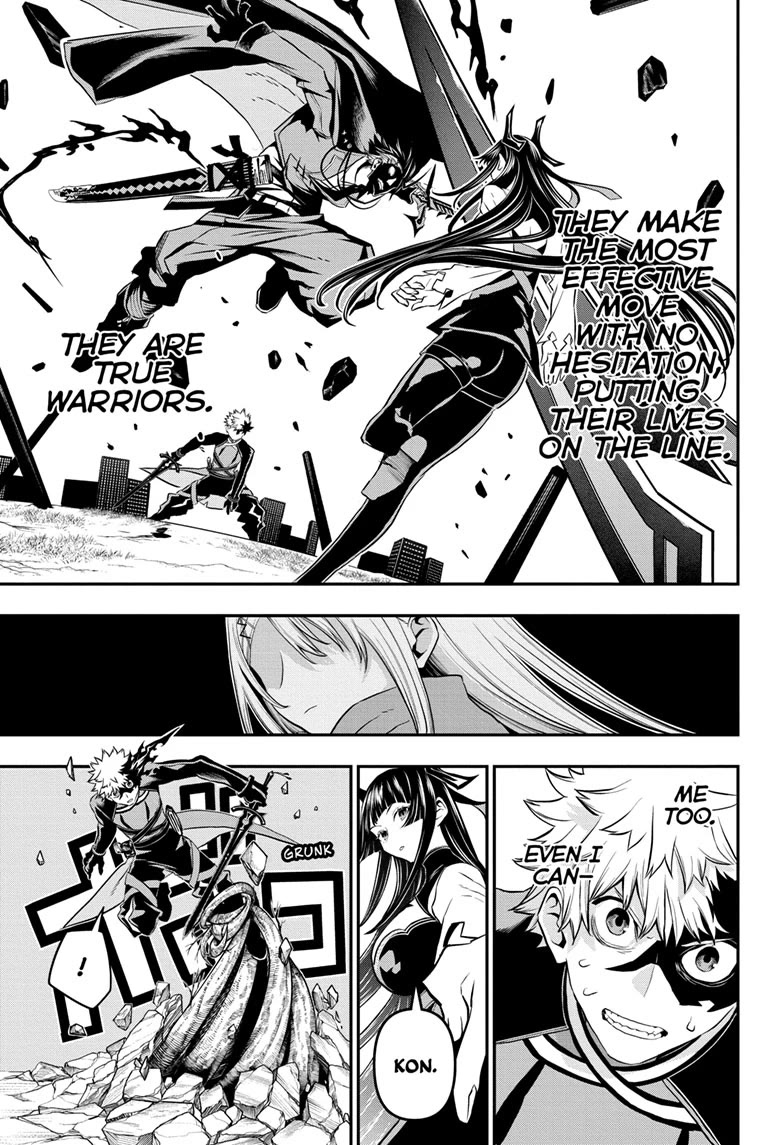 Nue's Exorcist Chapter 70 page 5 - Chapter 70