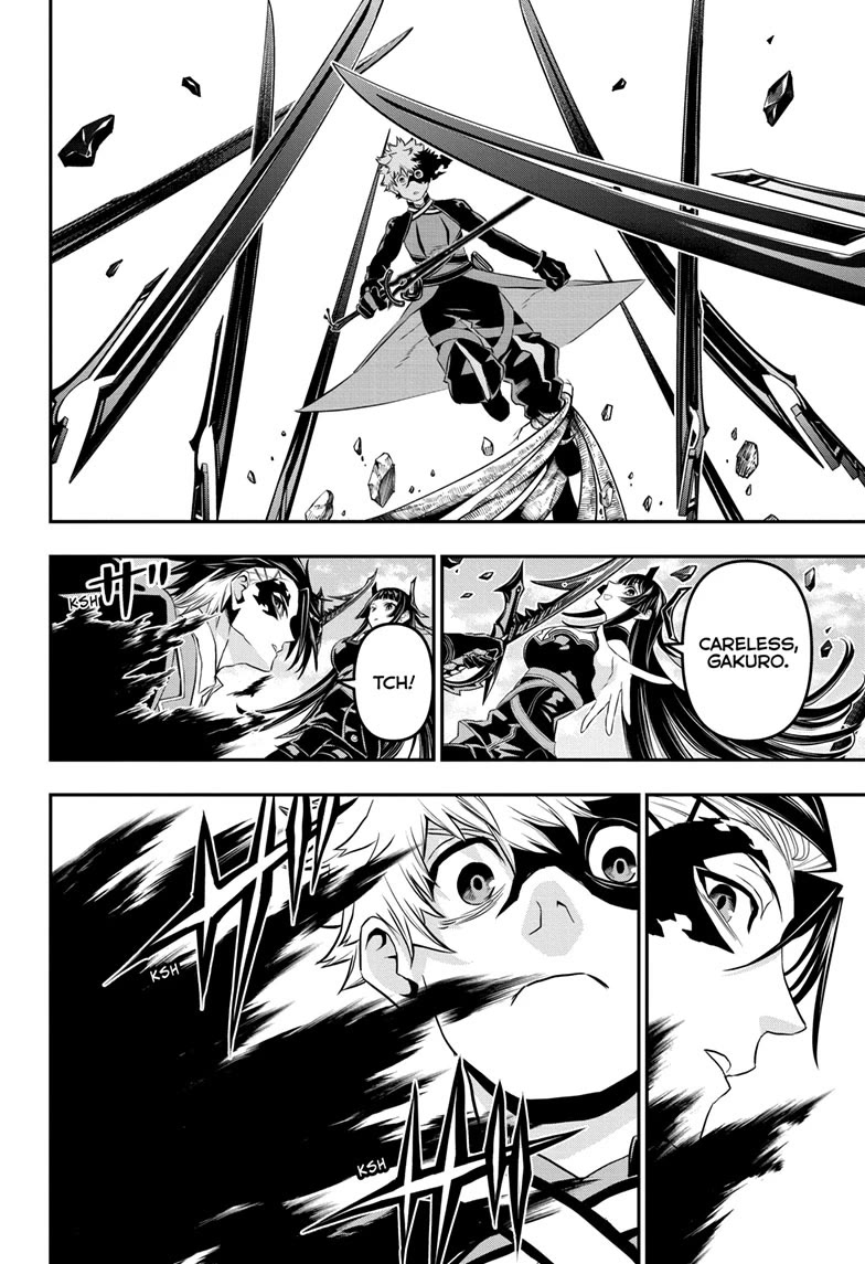 Nue's Exorcist Chapter 70 page 6 - Chapter 70