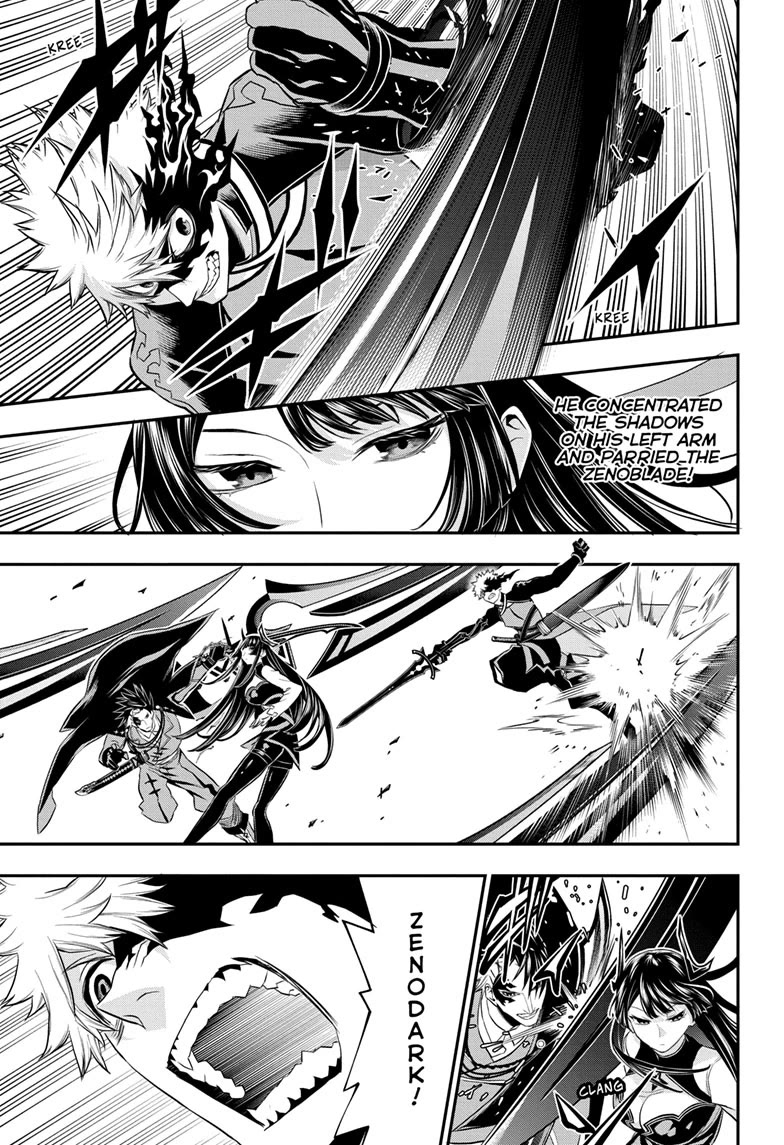 Nue's Exorcist Chapter 70 page 9 - Chapter 70