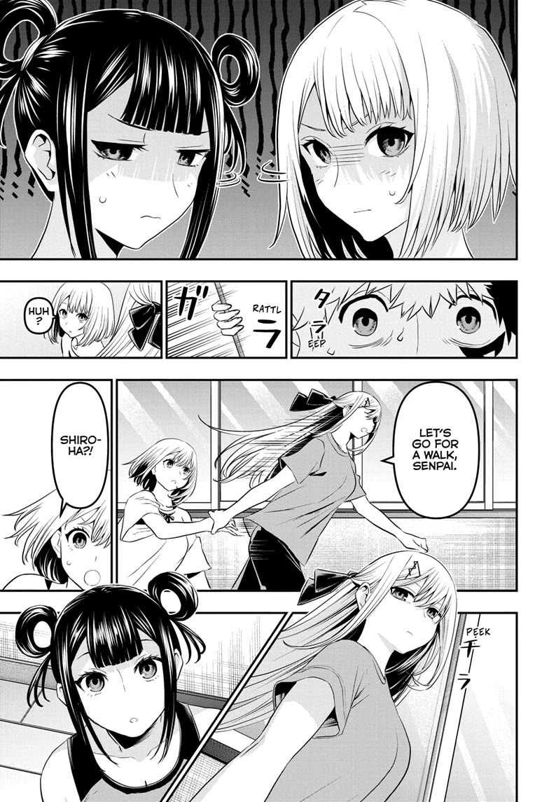 Nue's Exorcist Chapter 71 page 13 - Chapter 71