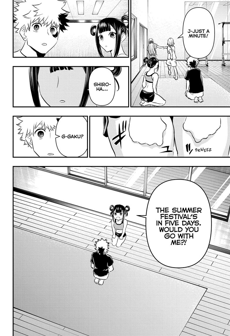 Nue's Exorcist Chapter 71 page 14 - Chapter 71