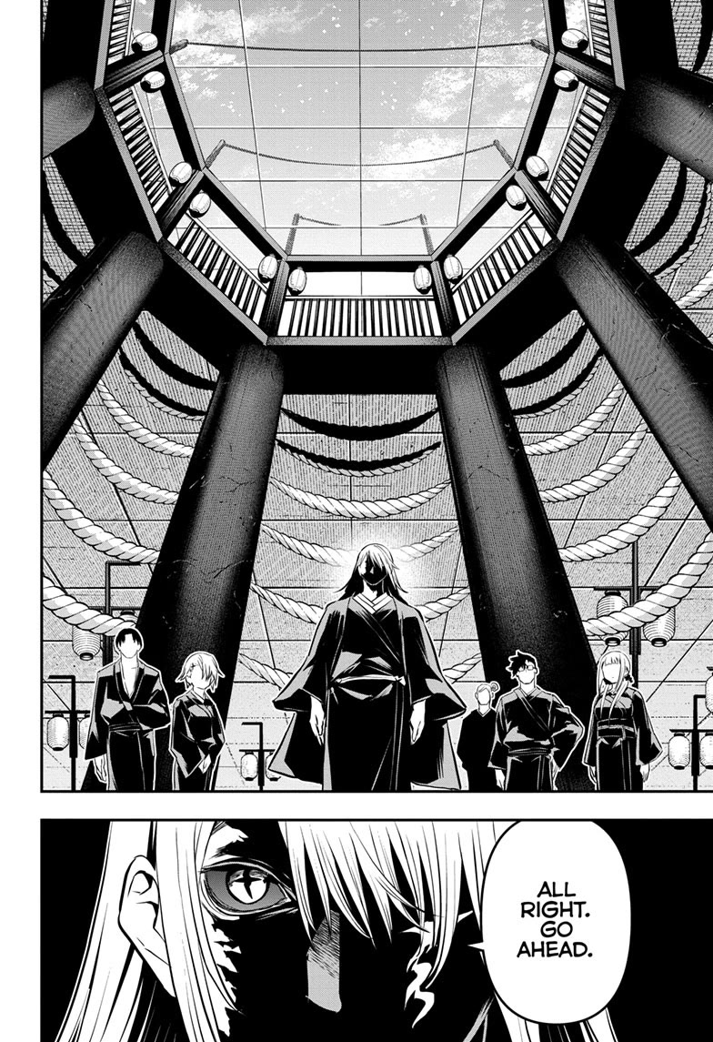 Nue's Exorcist Chapter 71 page 16 - Chapter 71