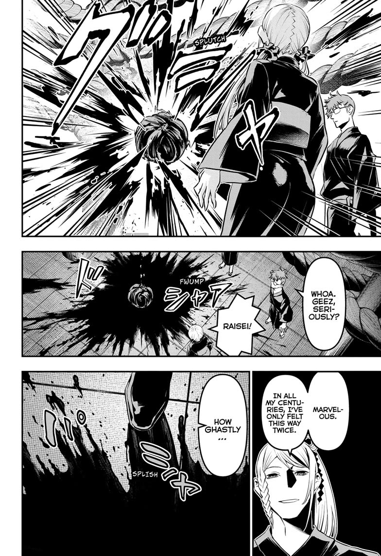 Nue's Exorcist Chapter 71 page 20 - Chapter 71