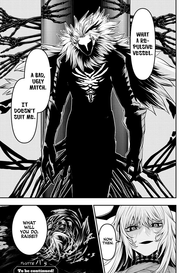 Nue's Exorcist Chapter 71 page 21 - Chapter 71