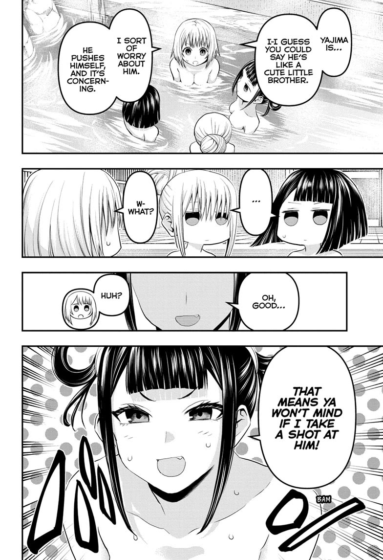 Nue's Exorcist Chapter 71 page 4 - Chapter 71