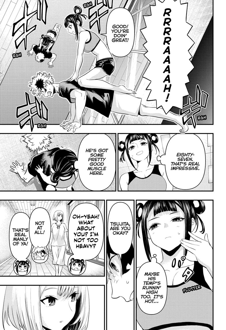 Nue's Exorcist Chapter 71 page 7 - Chapter 71