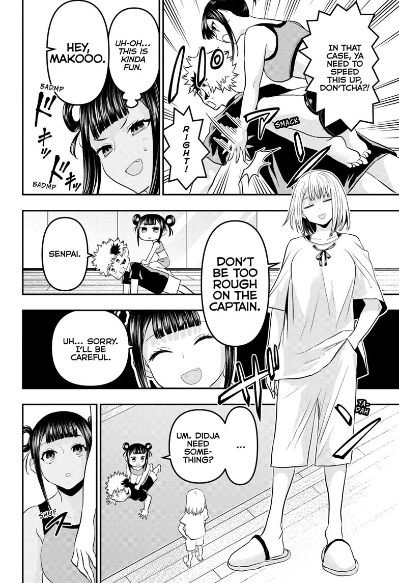 Nue's Exorcist Chapter 71 page 8 - Chapter 71