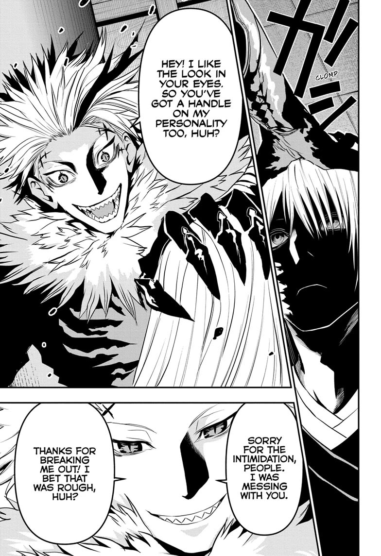 Nue's Exorcist Chapter 72 page 3 - Chapter 72