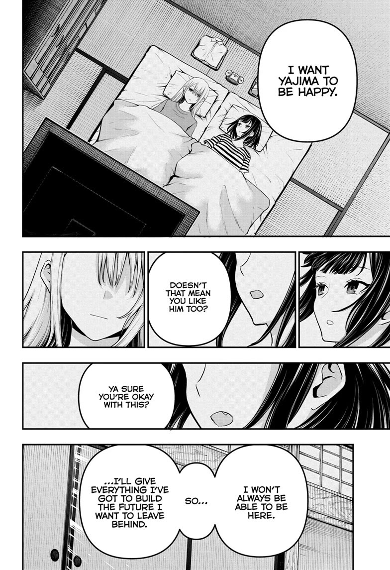 Nue's Exorcist Chapter 72 page 6 - Chapter 72