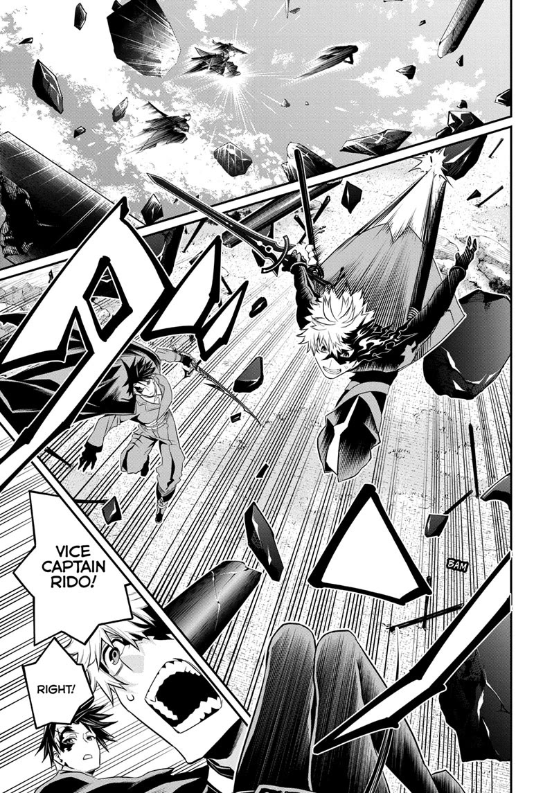 Nue's Exorcist Chapter 72 page 7 - Chapter 72