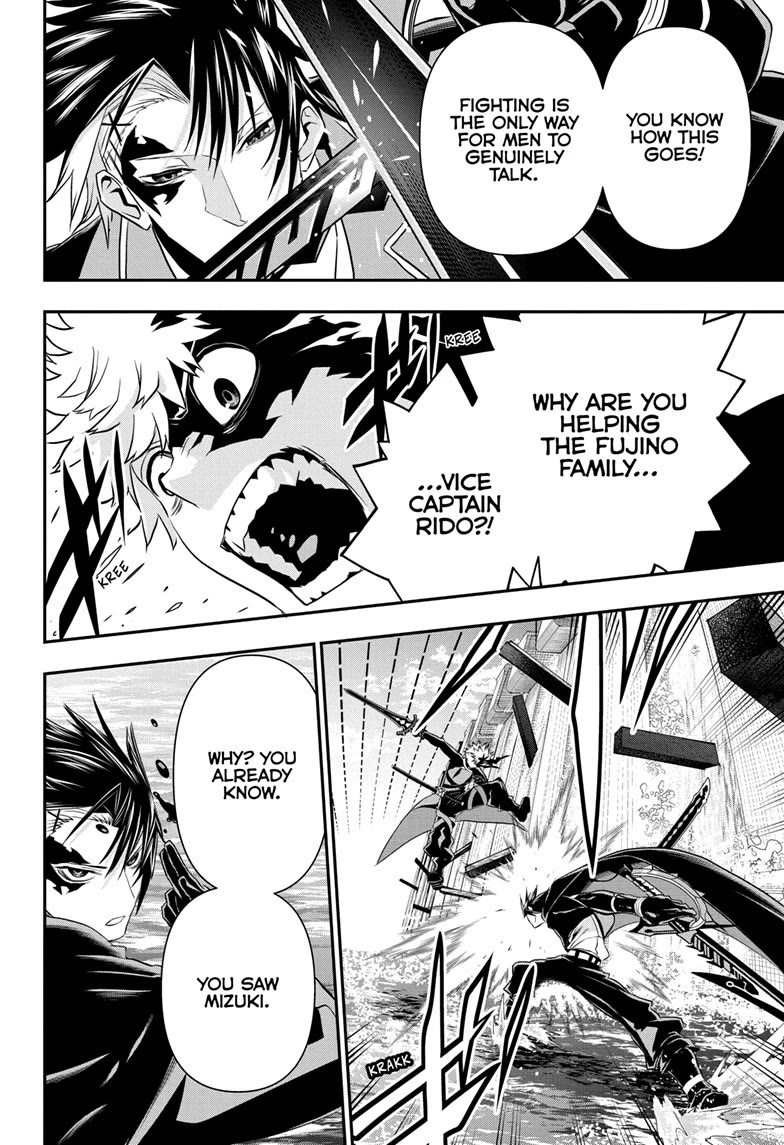 Nue's Exorcist Chapter 73 page 11 - Chapter 73