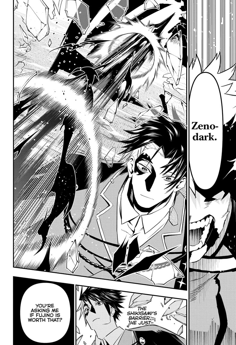 Nue's Exorcist Chapter 73 page 16 - Chapter 73