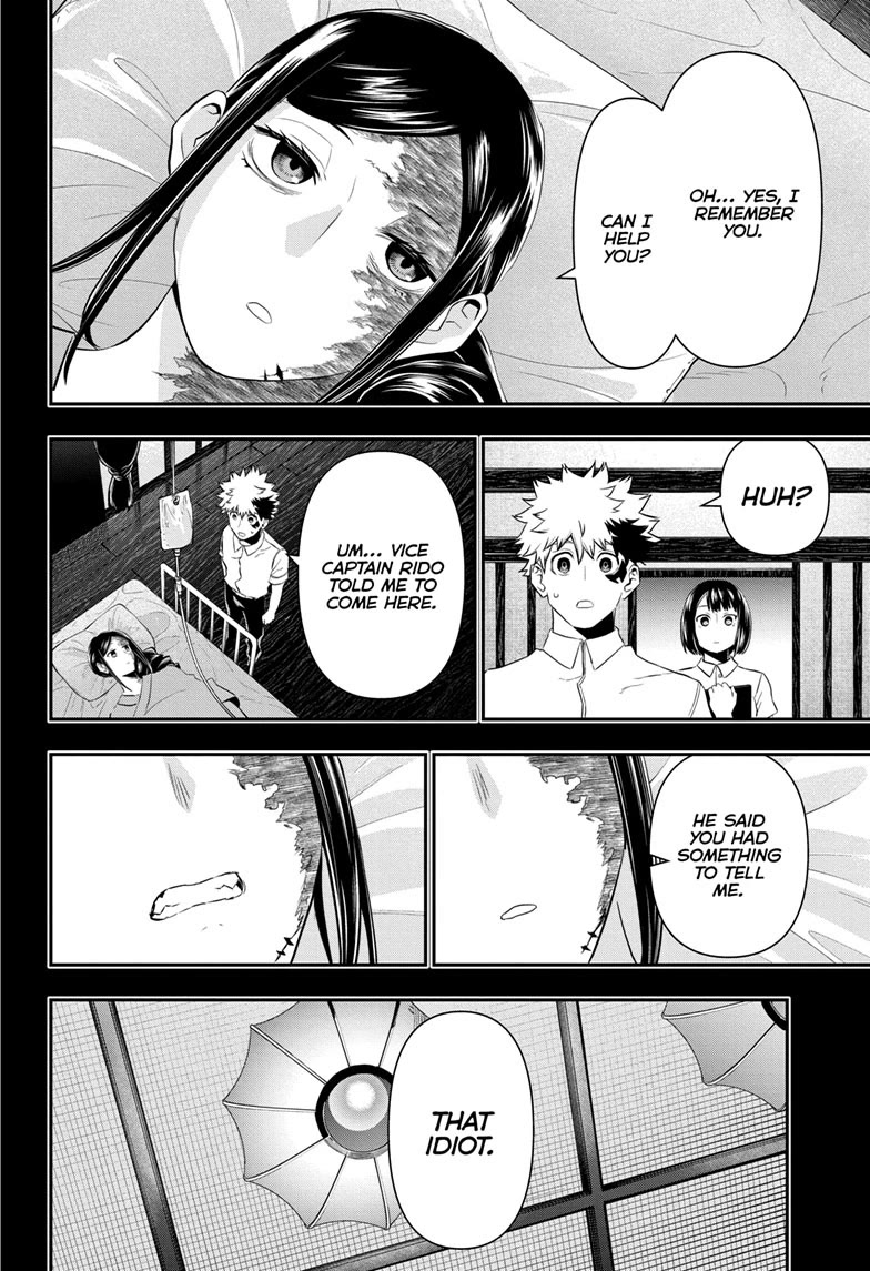 Nue's Exorcist Chapter 73 page 2 - Chapter 73