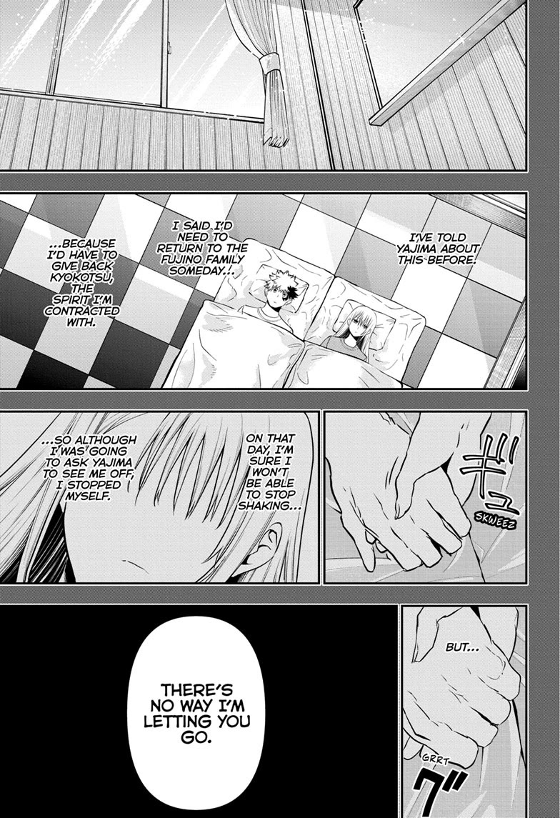 Nue's Exorcist Chapter 73 page 3 - Chapter 73