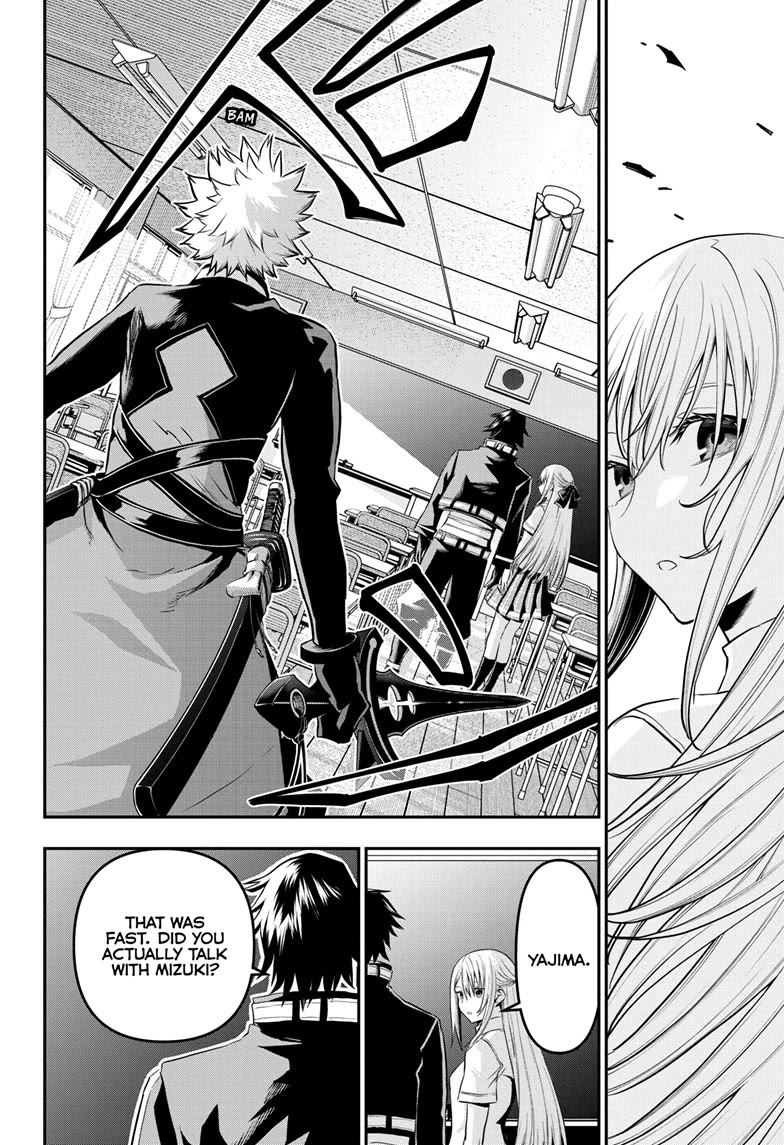 Nue's Exorcist Chapter 73 page 4 - Chapter 73