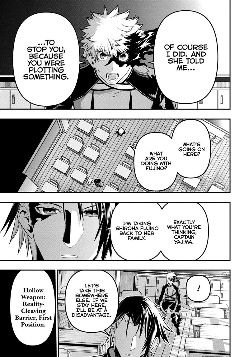 Nue's Exorcist Chapter 73 page 5 - Chapter 73