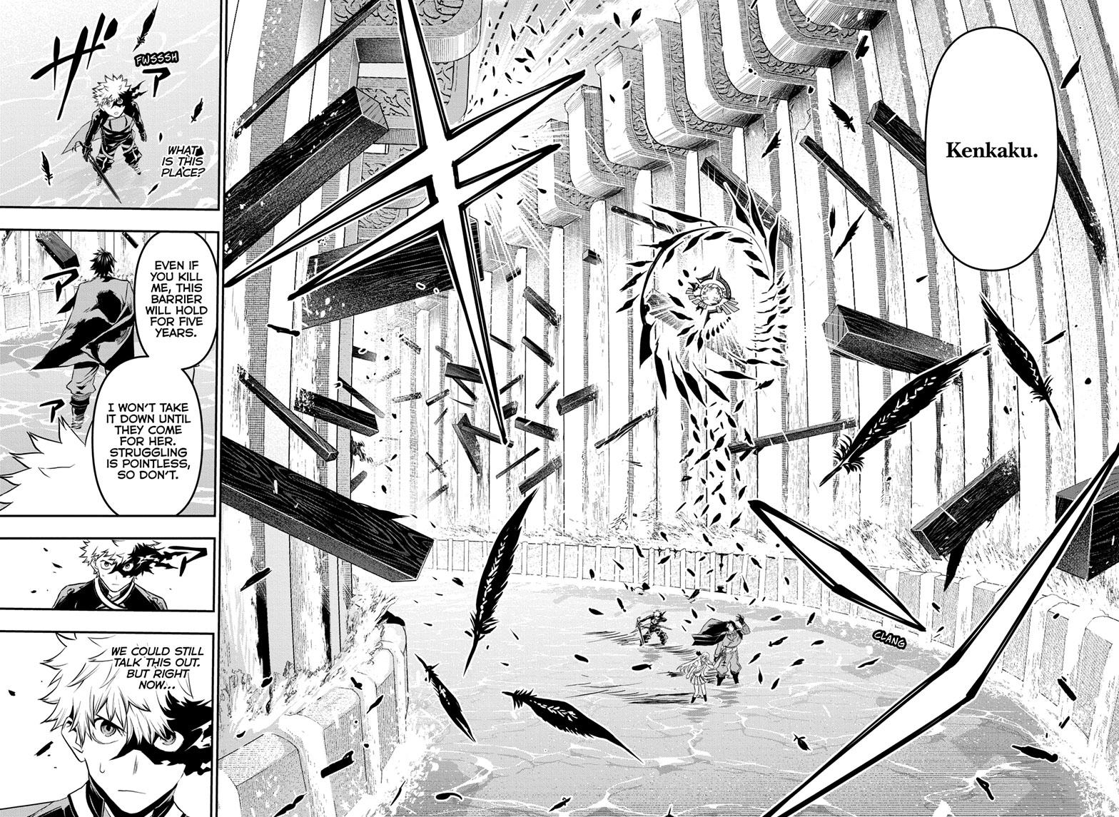 Nue's Exorcist Chapter 73 page 6 - Chapter 73