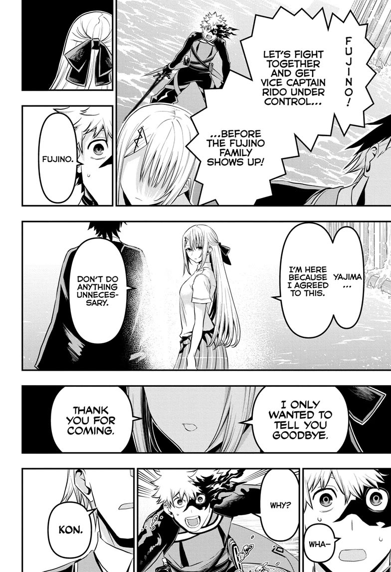 Nue's Exorcist Chapter 73 page 7 - Chapter 73