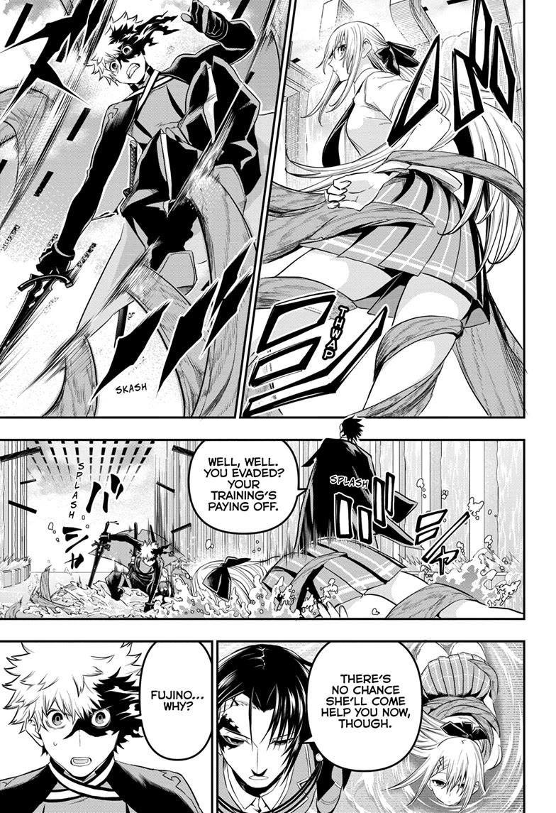 Nue's Exorcist Chapter 73 page 8 - Chapter 73