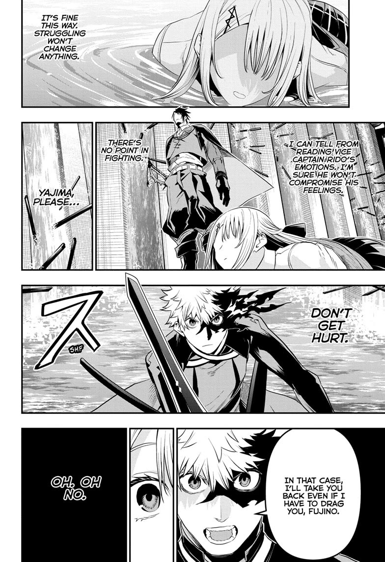 Nue's Exorcist Chapter 73 page 9 - Chapter 73