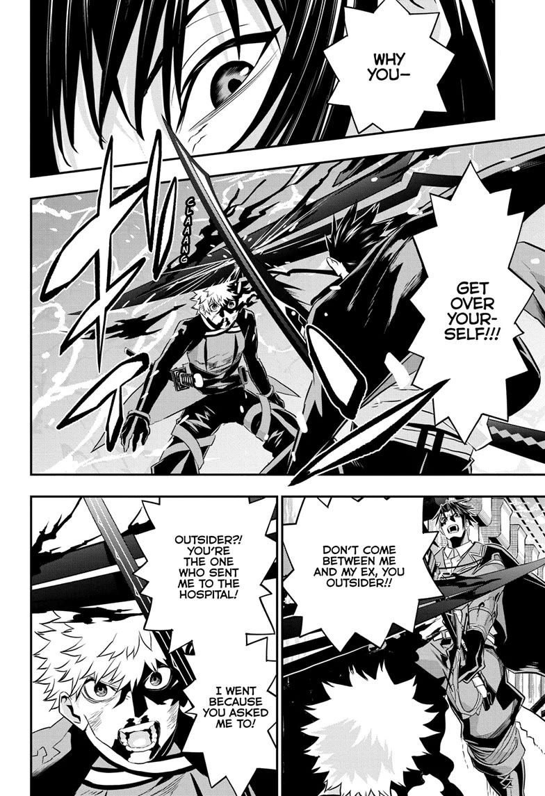 Nue's Exorcist Chapter 74 page 12 - Chapter 74