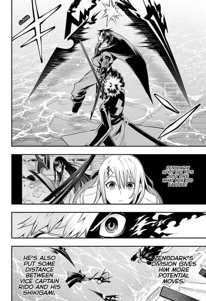 Nue's Exorcist Chapter 74 page 16 - Chapter 74