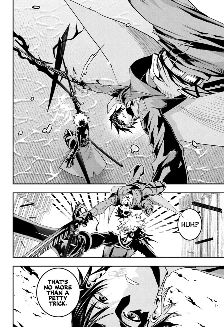 Nue's Exorcist Chapter 74 page 18 - Chapter 74