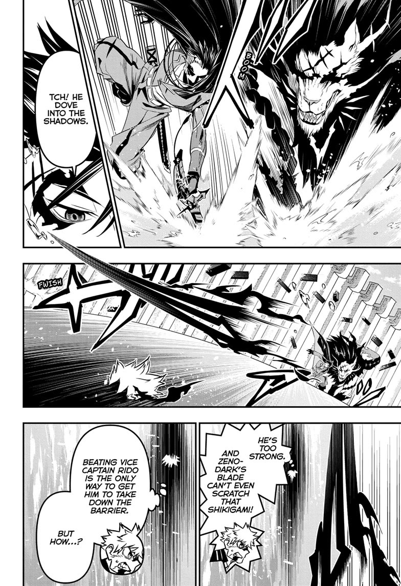Nue's Exorcist Chapter 74 page 6 - Chapter 74
