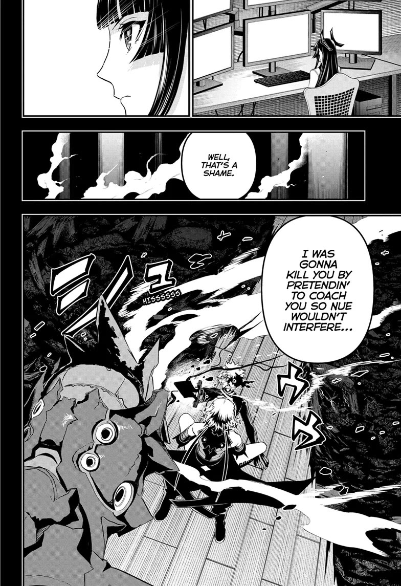 Nue's Exorcist Chapter 75 page 14 - Chapter 75