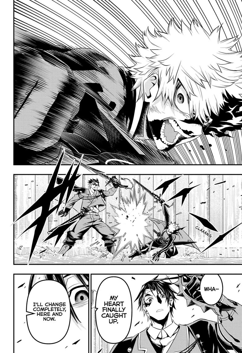 Nue's Exorcist Chapter 75 page 16 - Chapter 75
