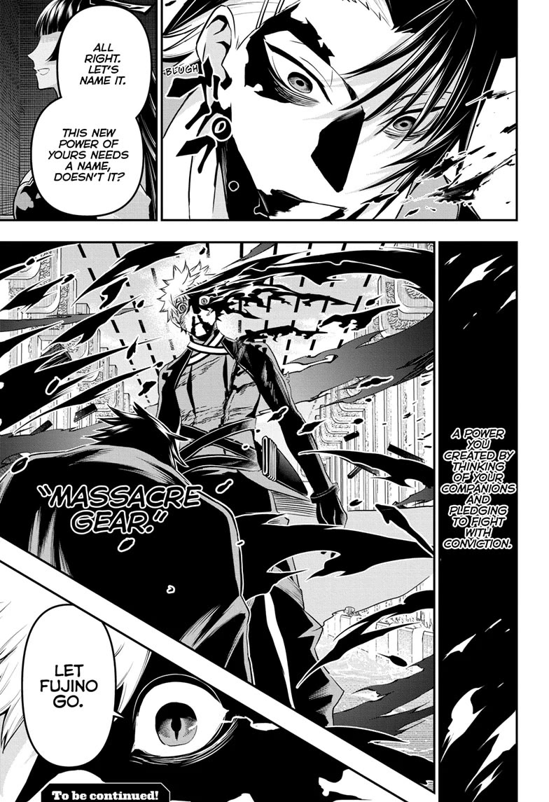 Nue's Exorcist Chapter 75 page 19 - Chapter 75