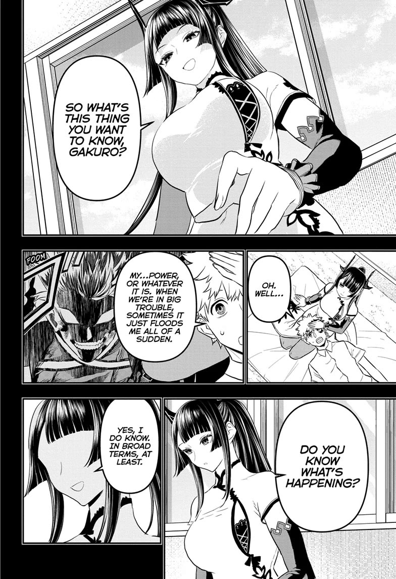 Nue's Exorcist Chapter 75 page 4 - Chapter 75