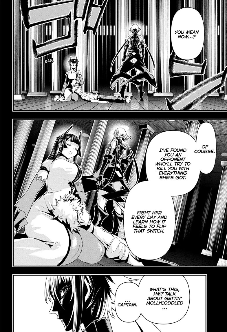 Nue's Exorcist Chapter 75 page 8 - Chapter 75