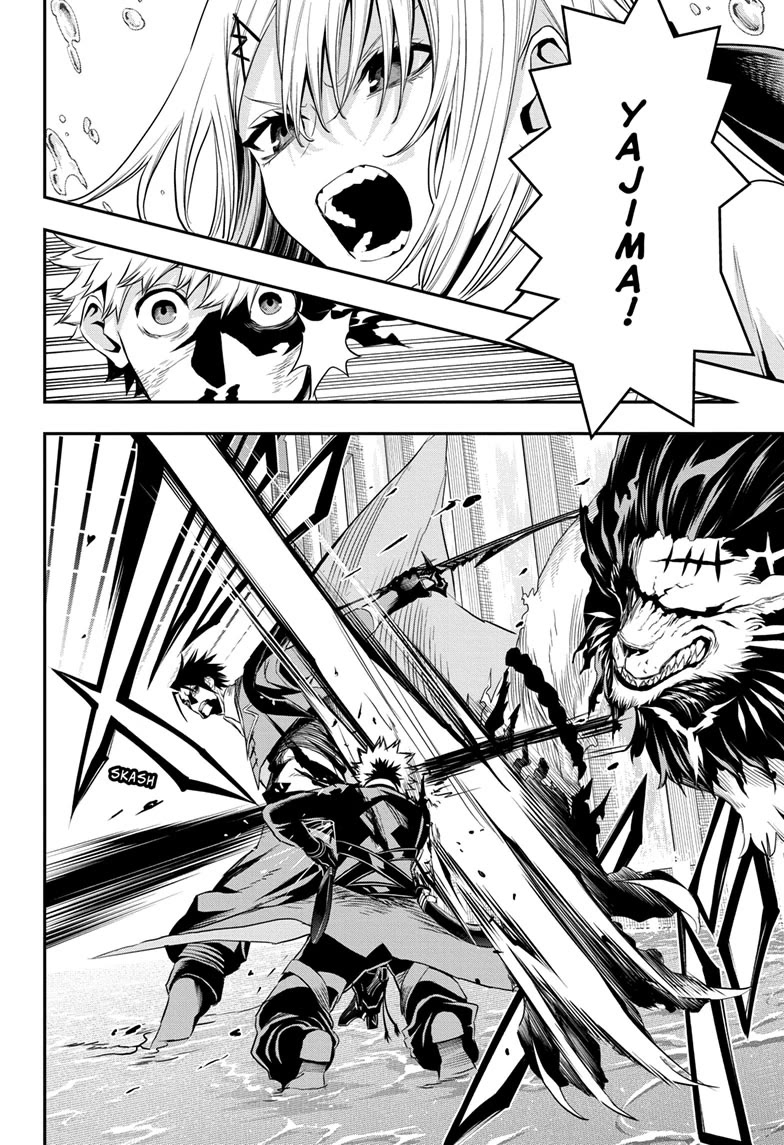 Nue's Exorcist Chapter 76 page 10 - Chapter 76