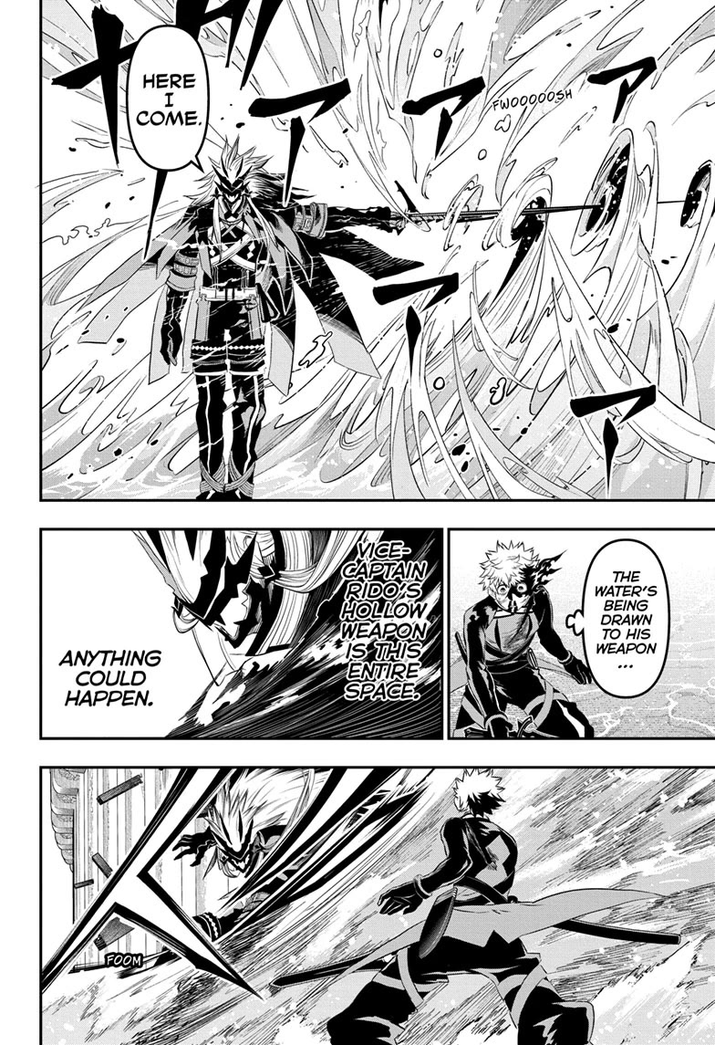 Nue's Exorcist Chapter 76 page 13 - Chapter 76