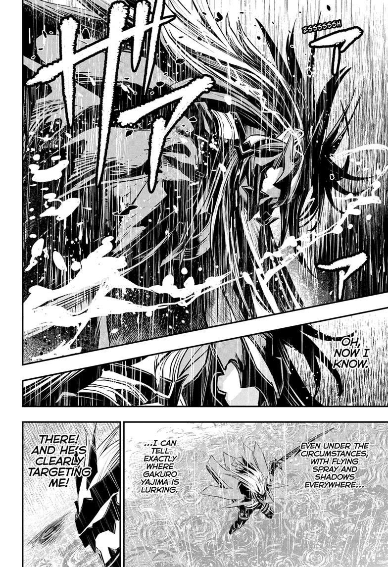 Nue's Exorcist Chapter 76 page 15 - Chapter 76