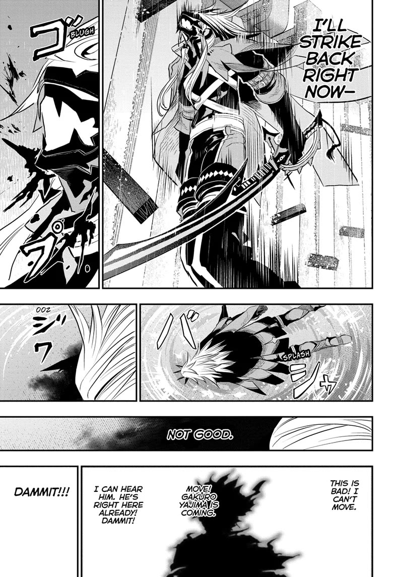 Nue's Exorcist Chapter 76 page 16 - Chapter 76