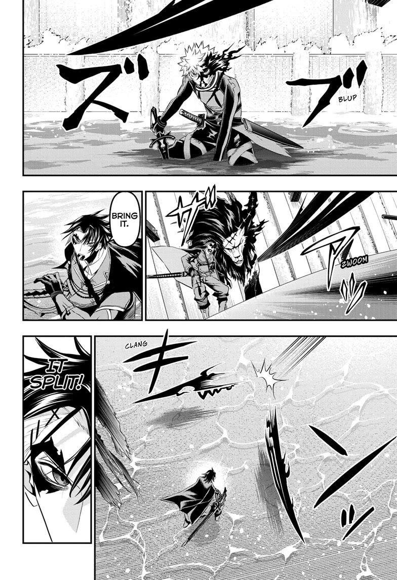 Nue's Exorcist Chapter 76 page 4 - Chapter 76