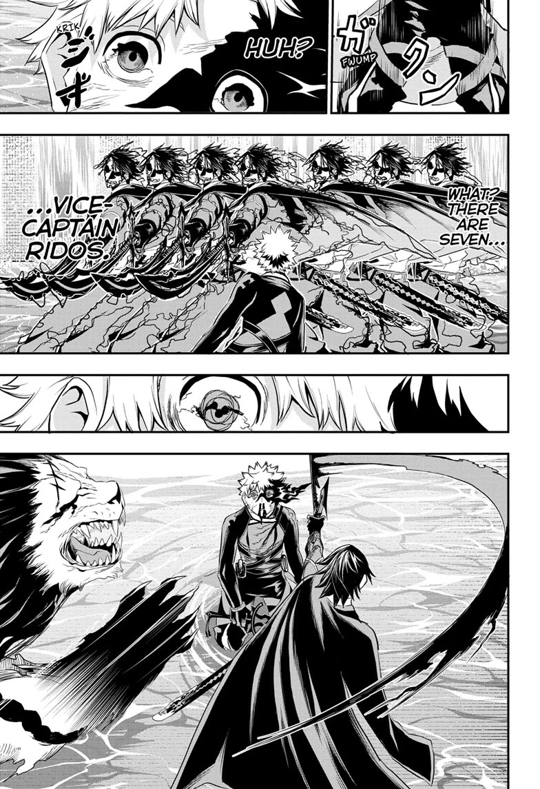 Nue's Exorcist Chapter 76 page 9 - Chapter 76