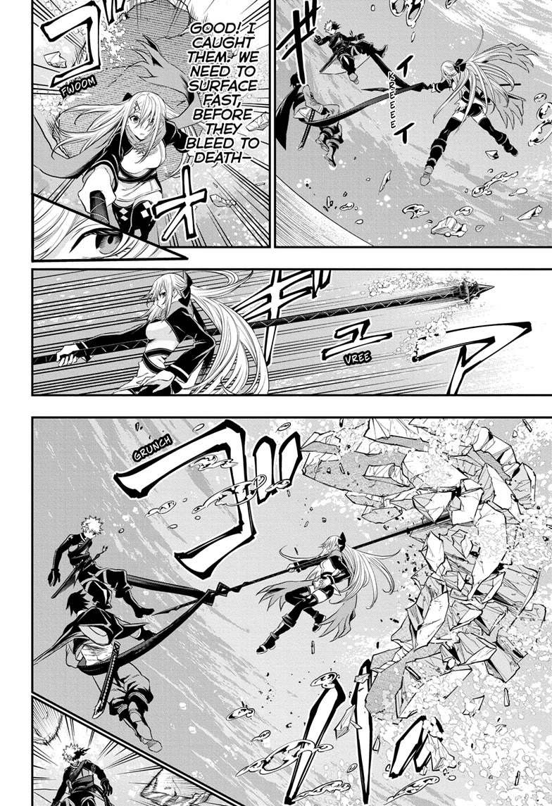 Nue's Exorcist Chapter 77 page 11 - Chapter 77