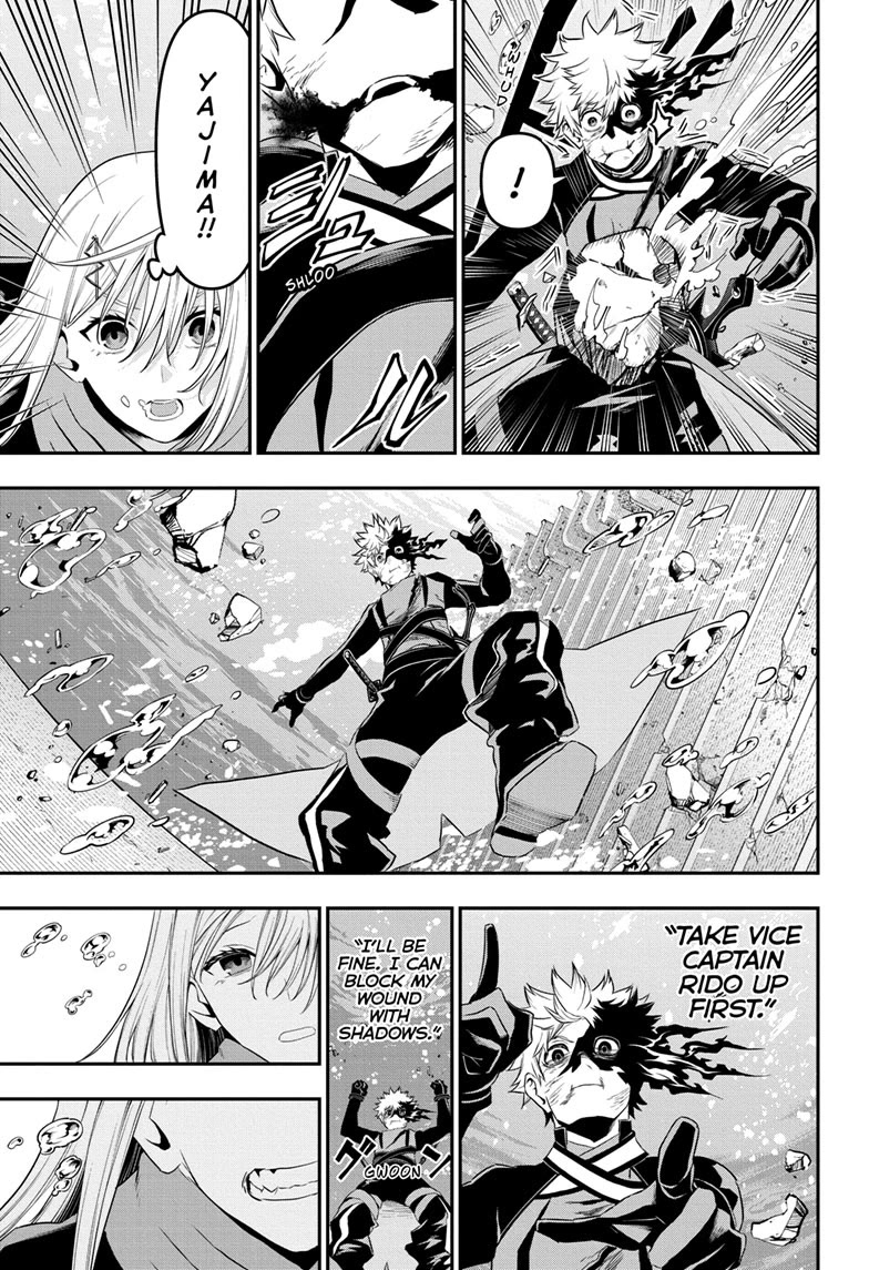 Nue's Exorcist Chapter 77 page 12 - Chapter 77