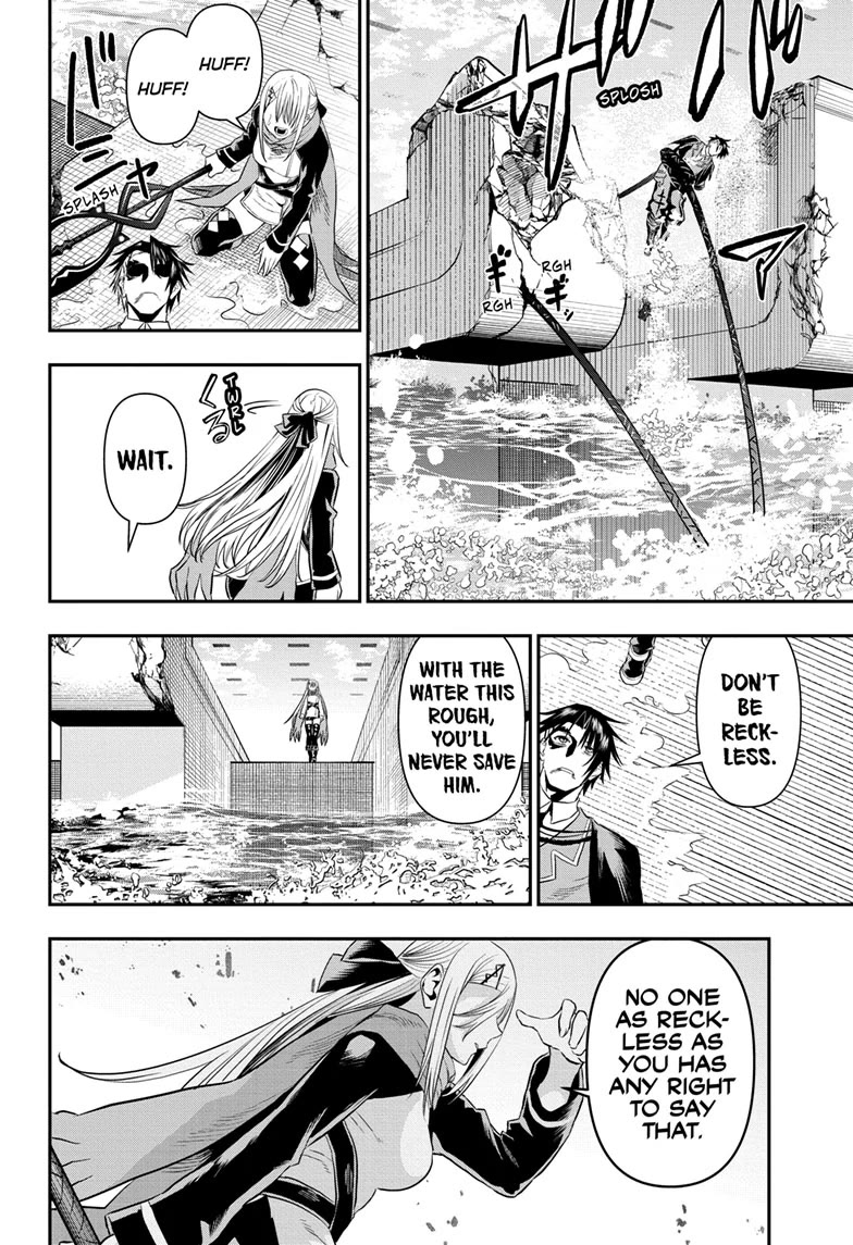 Nue's Exorcist Chapter 77 page 13 - Chapter 77
